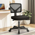 Armless mesh office chair